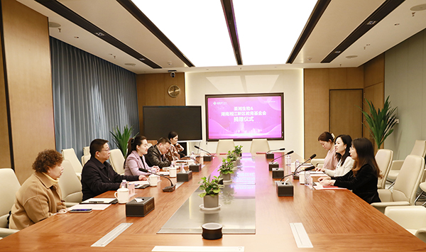 ΢ÐÅͼƬ_20250228112335.jpg ΢ÐÅͼƬ_20250228112335.jpg