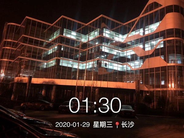 尊龙凯时 - 人生就是搏!
